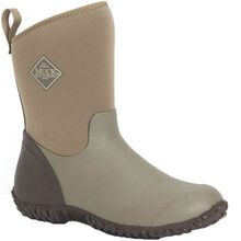 Women's Muckster II - Brown - Best Gardening Boots for Women