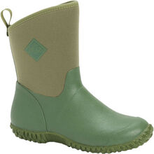 Women's Muckster II - Green - Best Gardening Boots for Women